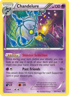 Chandelure - pokemon TCG Card