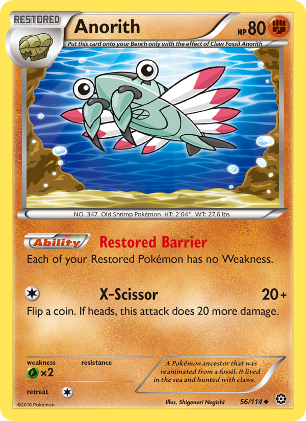 Anorith - Pokémon TCG Card