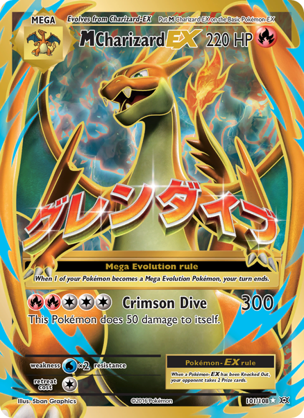 M Charizard EX - Pokémon TCG Card