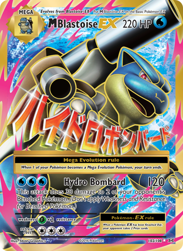 M Blastoise EX - Pokémon TCG Card
