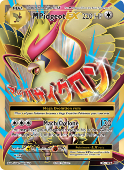 M Pidgeot EX - pokemon TCG Card