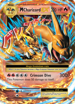 M Charizard EX - pokemon TCG Card