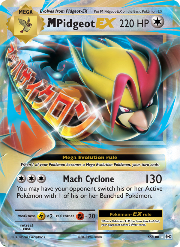 M Pidgeot EX - Pokémon TCG Card