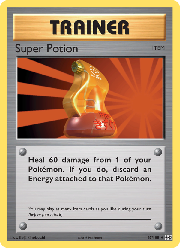 Super Potion - Pokémon TCG Card