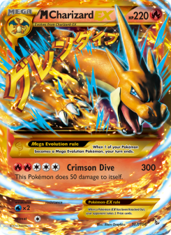 M Charizard EX - pokemon TCG Card