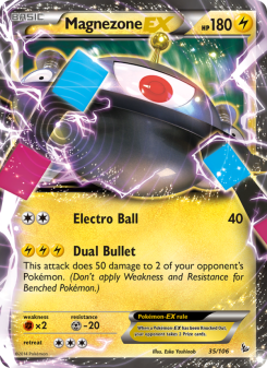 Magnezone EX - pokemon TCG Card