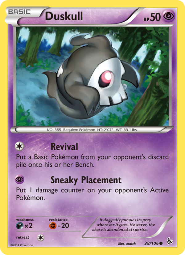 Duskull - Pokémon TCG Card