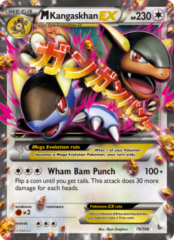 M Kangaskhan EX - pokemon TCG Card