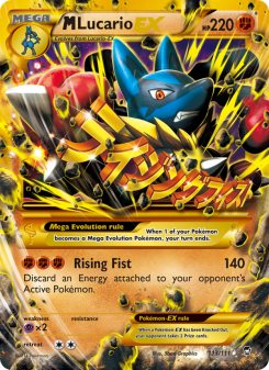M Lucario EX - pokemon TCG Card