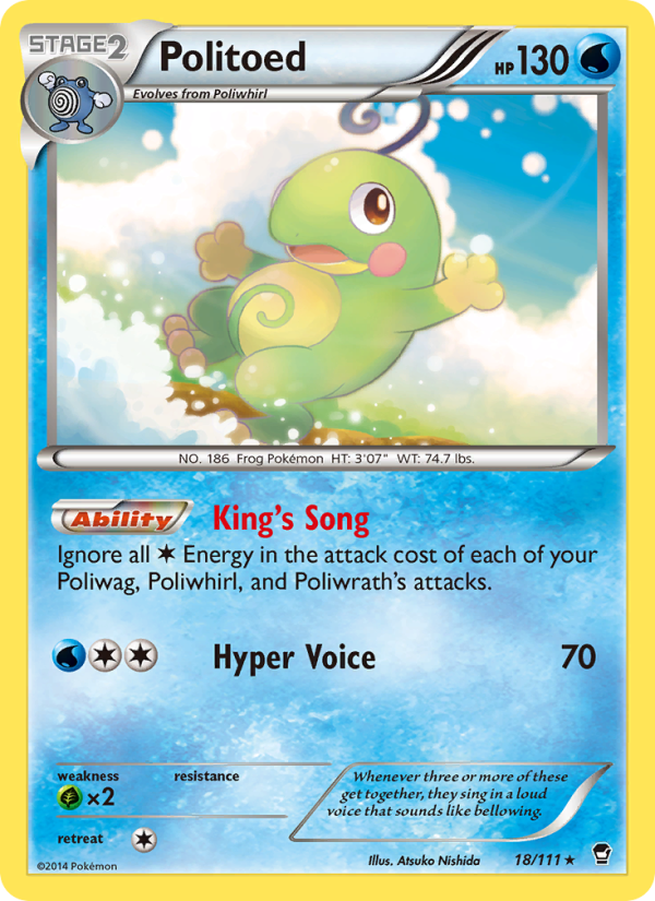 Politoed - Pokémon TCG Card