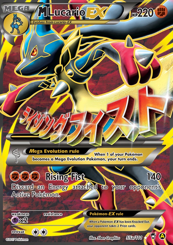M Lucario EX - Pokémon TCG Card
