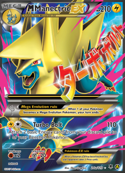 M Manectric EX - pokemon TCG Card