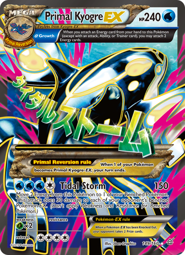 Primal Kyogre EX - Pokémon TCG Card