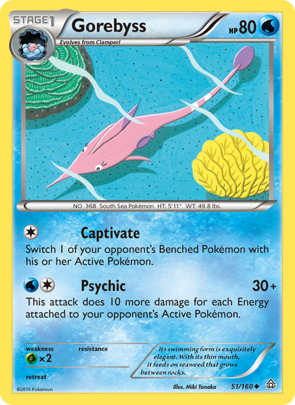 Gorebyss - Pokémon TCG Card