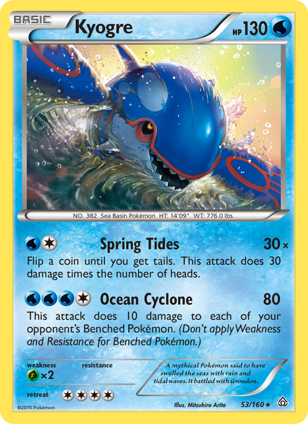 Kyogre - Pokémon TCG Card