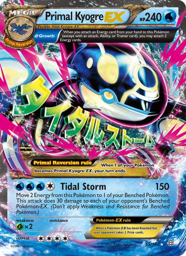Primal Kyogre EX - Pokémon TCG Card