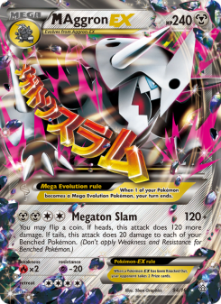 M Aggron EX - pokemon TCG Card