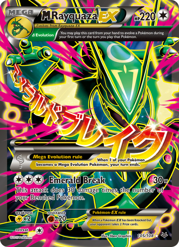 M Rayquaza EX - Pokémon TCG Card