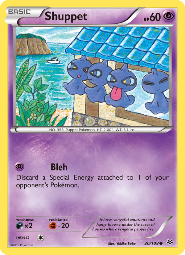 Shuppet - Pokémon TCG Card