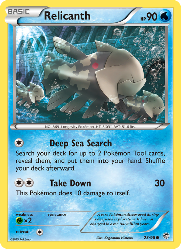 Relicanth - Pokémon TCG Card