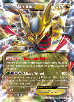 Giratina EX - pokemon TCG Card