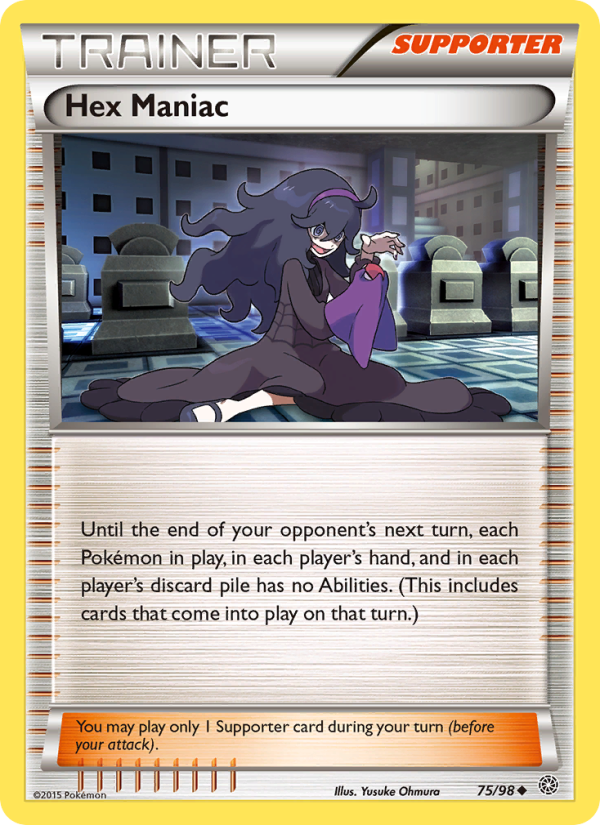 Hex Maniac - Pokémon TCG Card