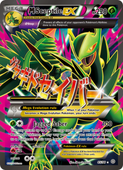 M Sceptile EX - pokemon TCG Card