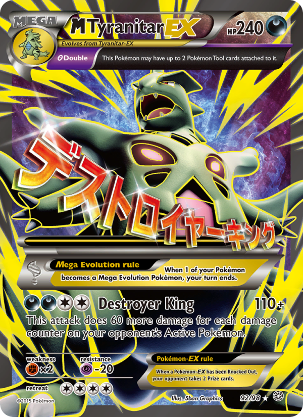 M Tyranitar EX - Pokémon TCG Card