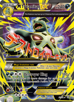 M Tyranitar EX - pokemon TCG Card