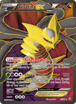 Giratina EX - pokemon TCG Card