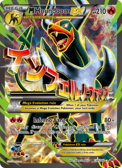 M Houndoom EX - pokemon TCG Card