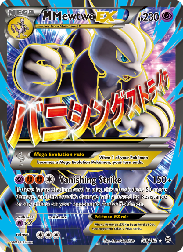 M Mewtwo EX - Pokémon TCG Card