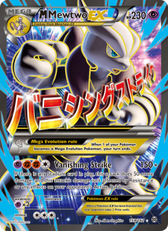 M Mewtwo EX - pokemon TCG Card