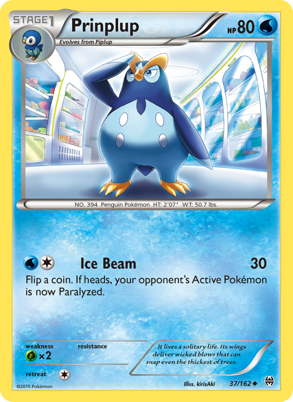 Prinplup - Pokémon TCG Card