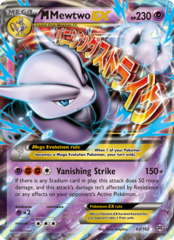 M Mewtwo EX - pokemon TCG Card