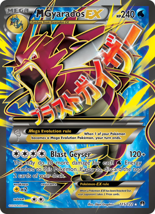 M Gyarados EX - Pokémon TCG Card