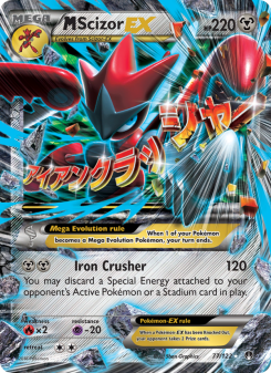 M Scizor EX - pokemon TCG Card