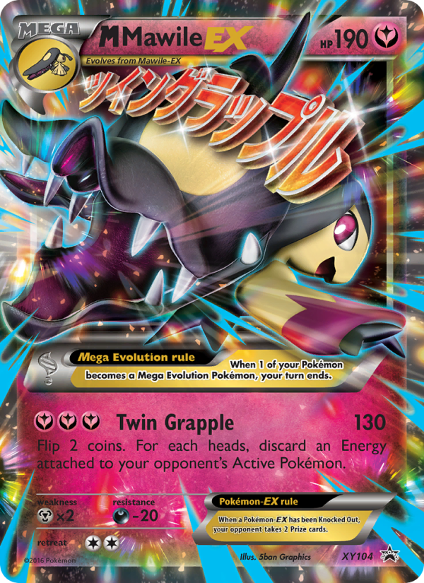 M Mawile EX - Pokémon TCG Card