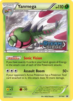 Yanmega - pokemon TCG Card