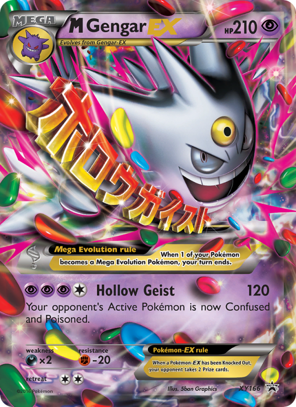 M Gengar-EX - Pokémon TCG Card