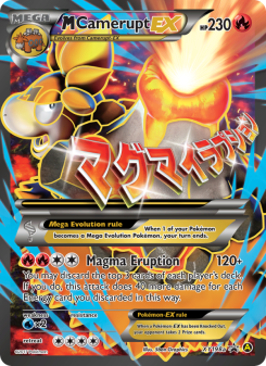 M Camerupt-EX - pokemon TCG Card
