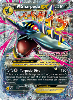 M Sharpedo-EX - pokemon TCG Card