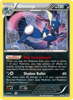 Greninja - pokemon TCG Card