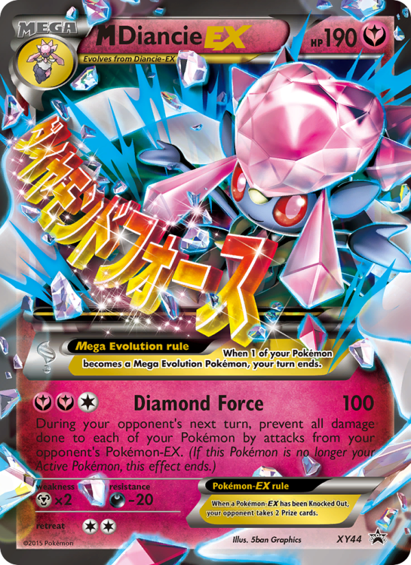 M Diancie EX - Pokémon TCG Card