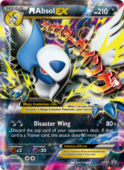 M Absol EX - pokemon TCG Card