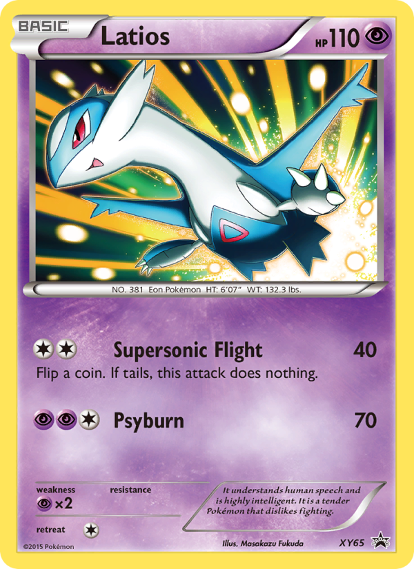 Latios - Pokémon TCG Card